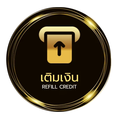ฝาก-ถอน ผลหุ้นช่องตลาด ไว 24 ชม.