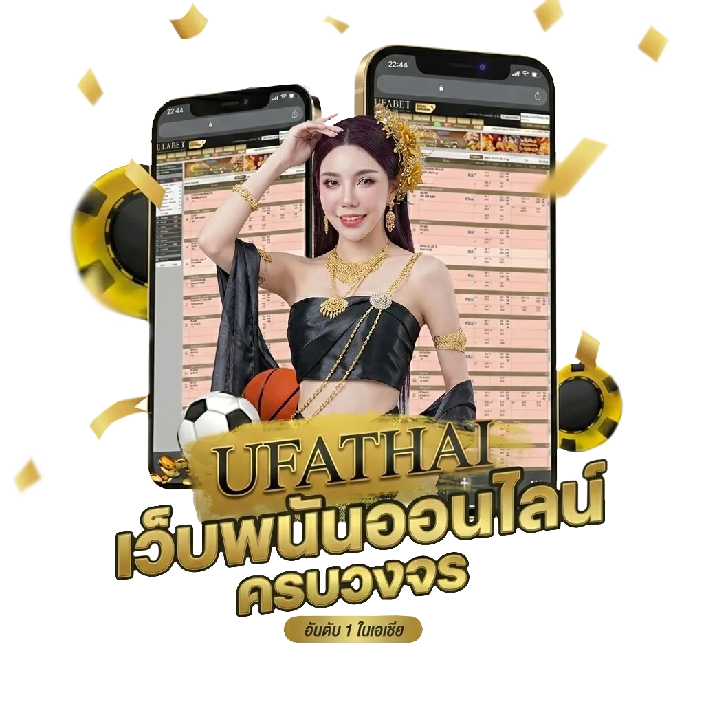 ผลหุ้นช่องตลาด Bonus Banner — สมาชิกทุกคน